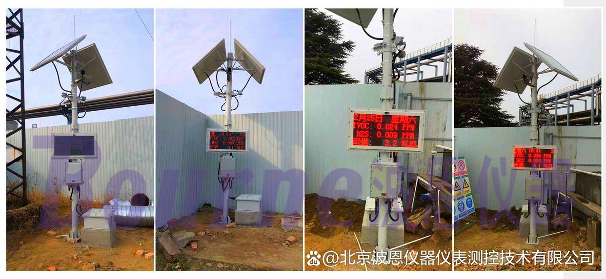 波恩仪器·玉米大豆等农作物单产提升数智化智慧农业解决方案
